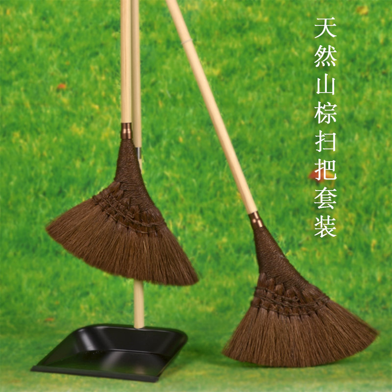 Natural Palm Broom Set, Palm Broom for Cleaning Wooden Floors and Tiles, Cleaning and Hygiene Tool, Dust Removal Broom Set
