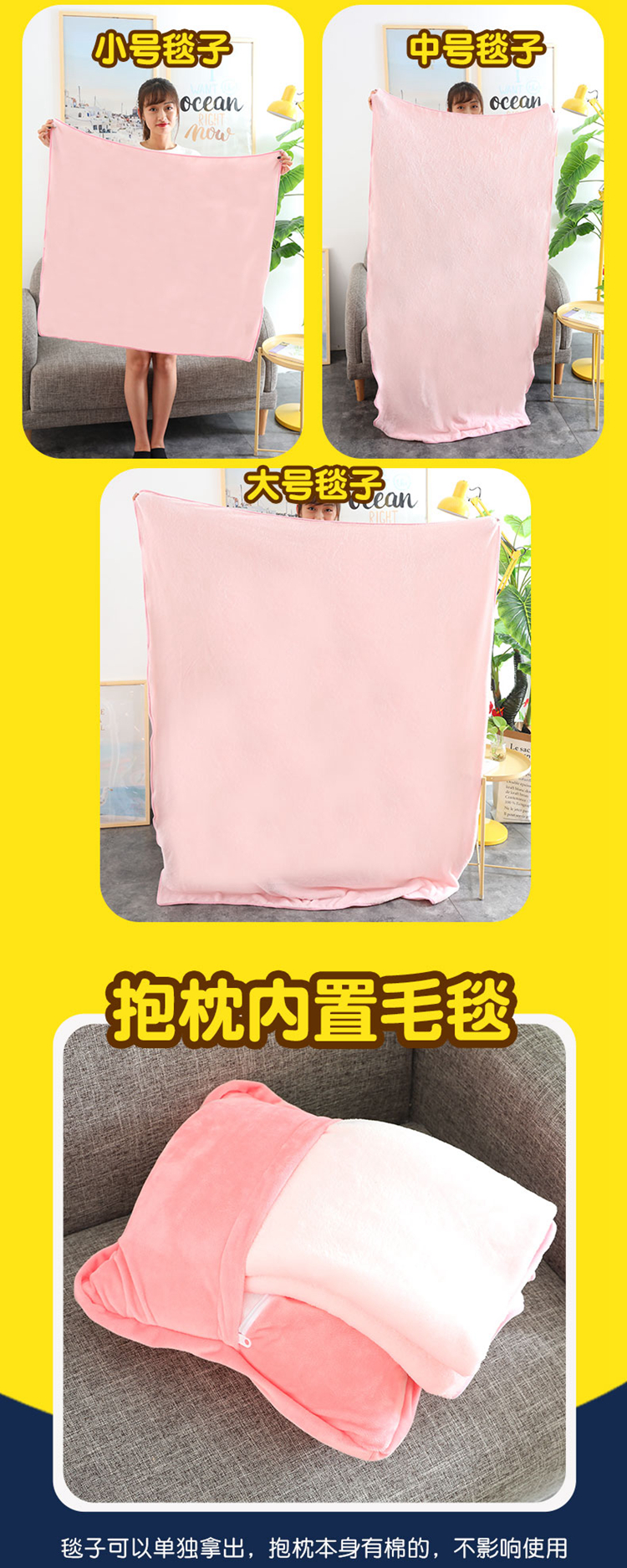 Loading... - Trở lại đệm / Bolsters gối tựa ghế