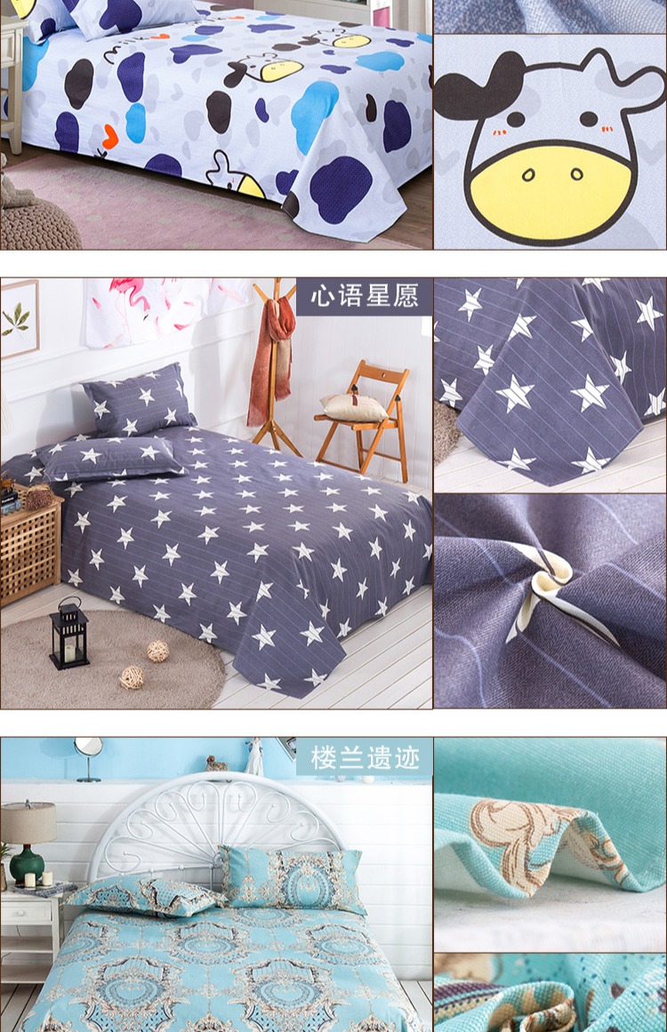 100% cotton cũ bằng vải cotton thô mảnh duy nhất của tấm vải dày Kang giường m 1.5 / 1.8m2 đơn hoặc kép - Khăn trải giường thảm lông trải giường ngủ