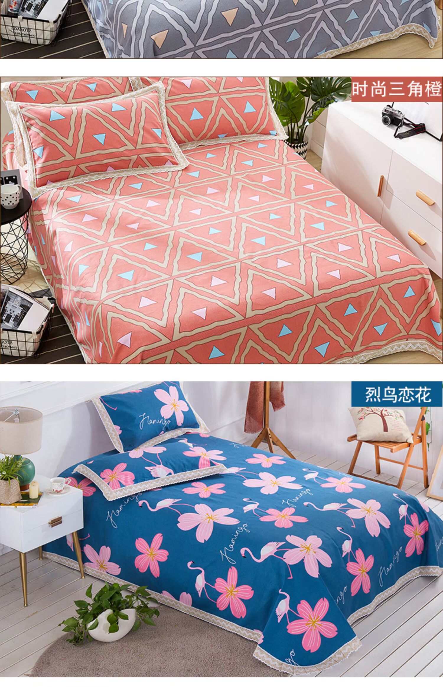 Bông cũ lanh thô ren một mảnh hoàn toàn bông vải tấm dày gấp đôi giường 1.5 / 1.8m2 mét - Khăn trải giường bộ drap giường 1m6