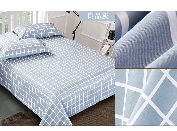 Tấm vải bông đơn Tấm ga trải giường đơn mùa thu và mùa đông Sinh viên giường ngủ cotton 1,5 mét 1,8m2.0m drap phủ giường
