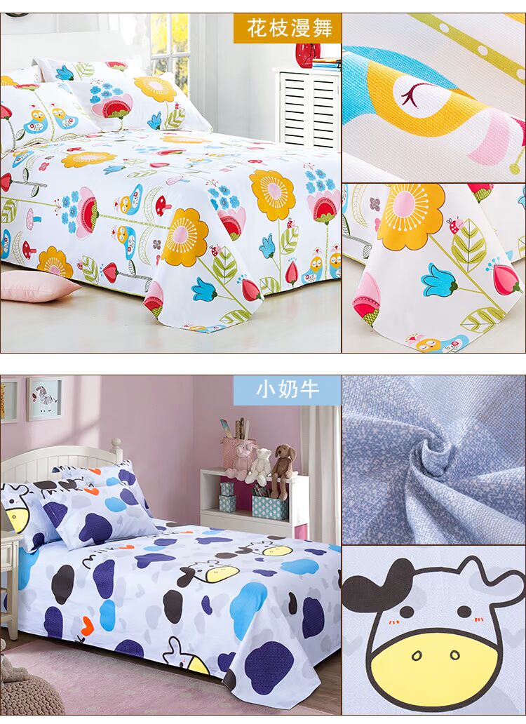 Lưới cà rốt vải thô cũ đơn mảnh Vải lanh bông đơn cotton đôi 1,5 / 1,8m / 2 mét ga trải giường 2mx2m2