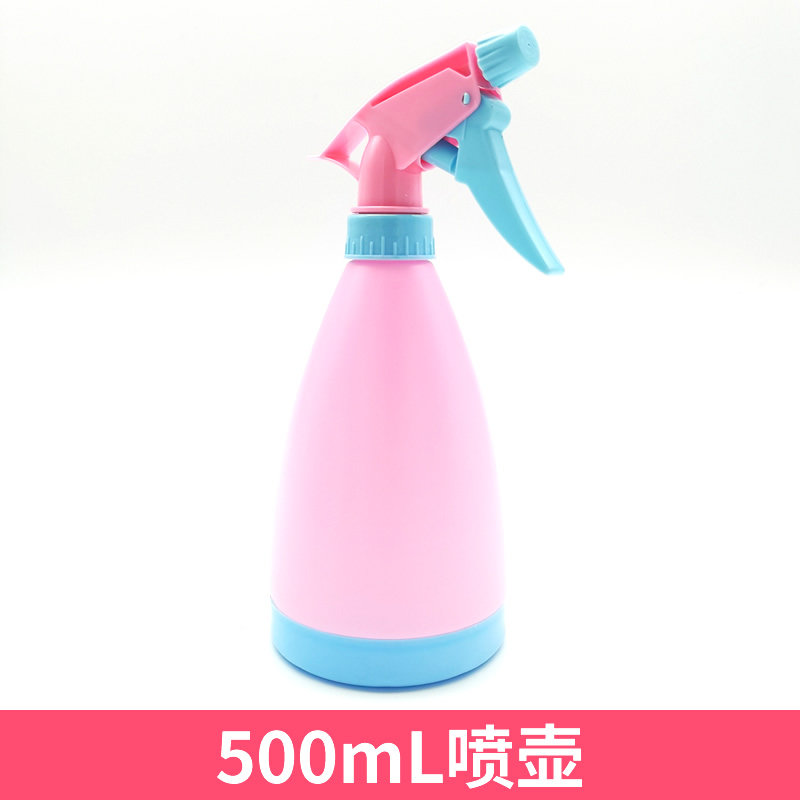 Watering can disinfection special alcohol 84 atomized portable small spray bottle watering flowers household watering kettle water sprayer