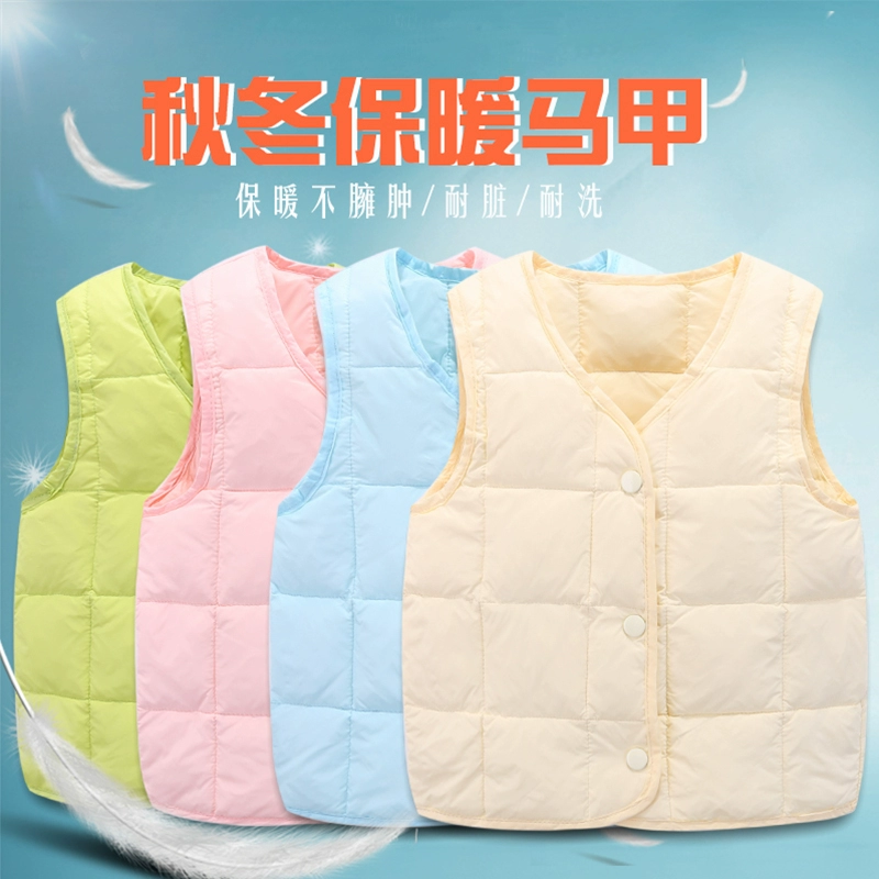 Baby Down Vest Girls Girls Light Children Ấm Trẻ sơ sinh lót trẻ em Vest 0-3 Năm - Áo ghi lê