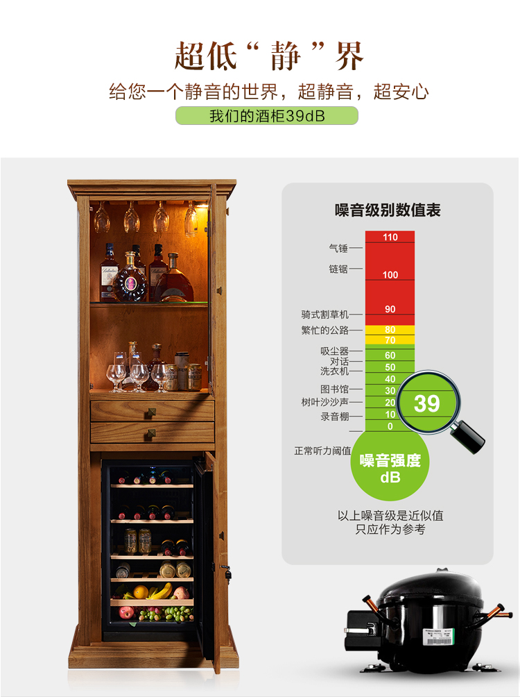 tủ rượu góc Tủ rượu tủ lạnh tủ rượu gia đình gỗ rắn tủ lạnh nhỏ trà điện tử thanh đá phòng khách máy nén tủ rượu - Tủ rượu vang kệ để ly rượu vang