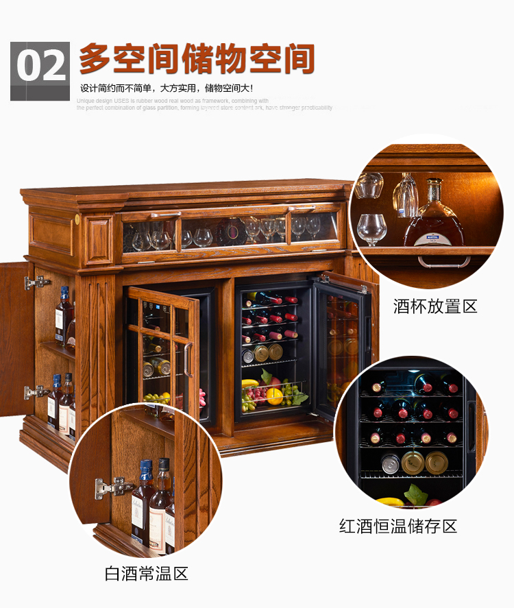 tủ rượu vang bosch Kim Trang tùy chỉnh tủ rượu gỗ rắn Châu Âu đôi máy nén tủ rượu - Tủ rượu vang giá treo ly rượu vang để bàn
