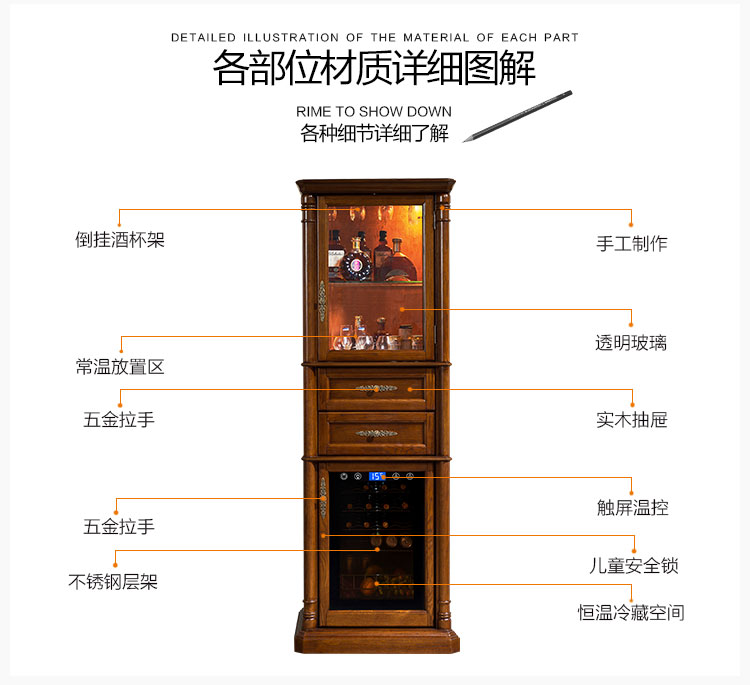 tủ rượu quầy bar mini Tủ rượu tùy chỉnh Kim Trang Gỗ rắn Châu Âu hộ gia đình tủ lạnh tủ lạnh Tủ lạnh tủ rượu vang đẹp