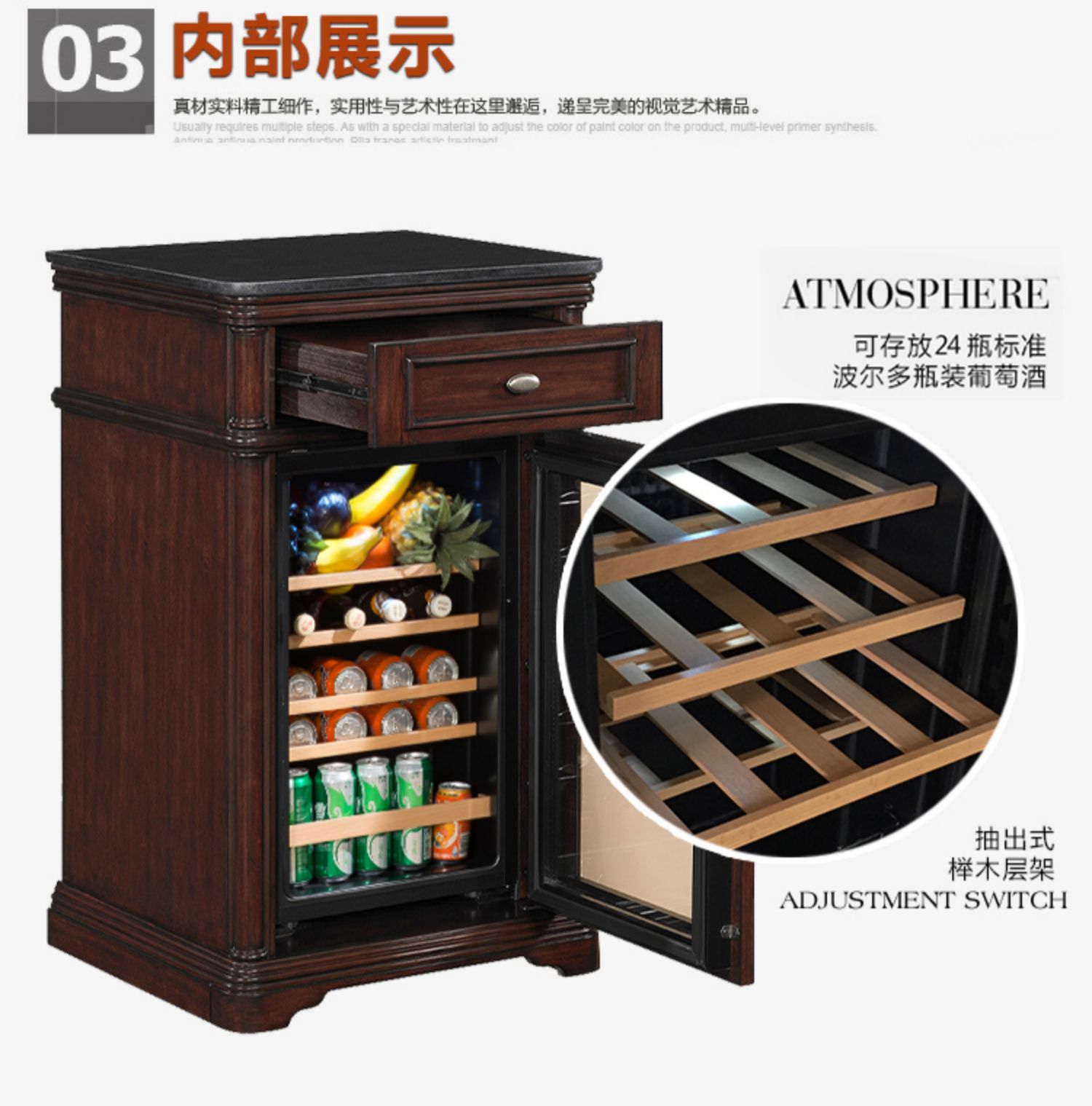 kệ để ly rượu vang Tủ lạnh làm lạnh rượu vang Tủ lạnh trà gia đình nhỏ Châu Âu gỗ rắn Inline băng thanh tủ rượu - Tủ rượu vang tủ trưng rượu