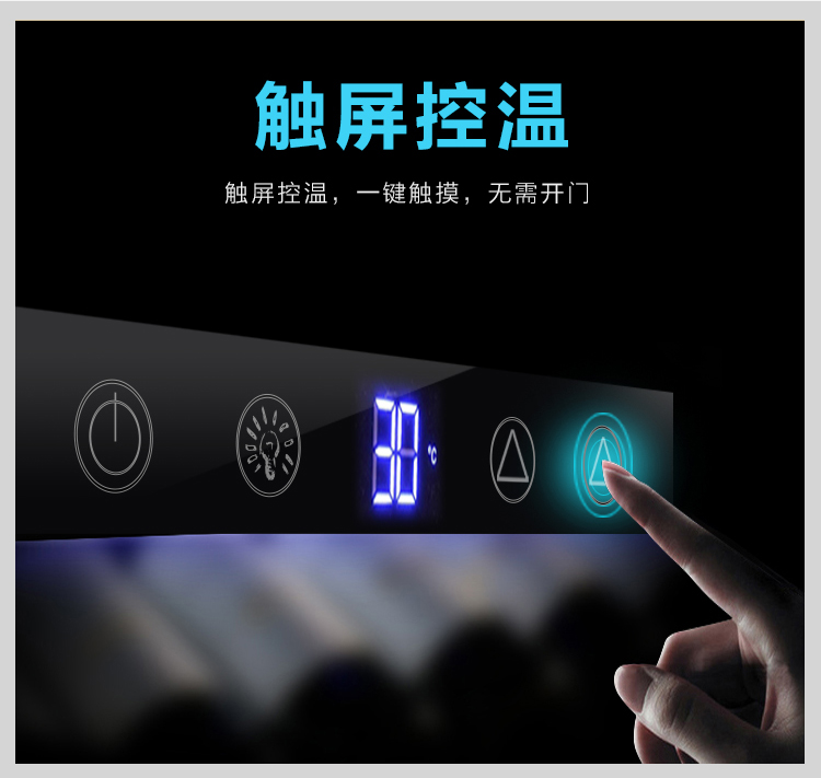 tu dung ruou Tủ lạnh Kim Trang nhiệt lạnh rượu vang đen tủ rượu tủ lạnh - Tủ rượu vang tủ rượu quầy bar mini