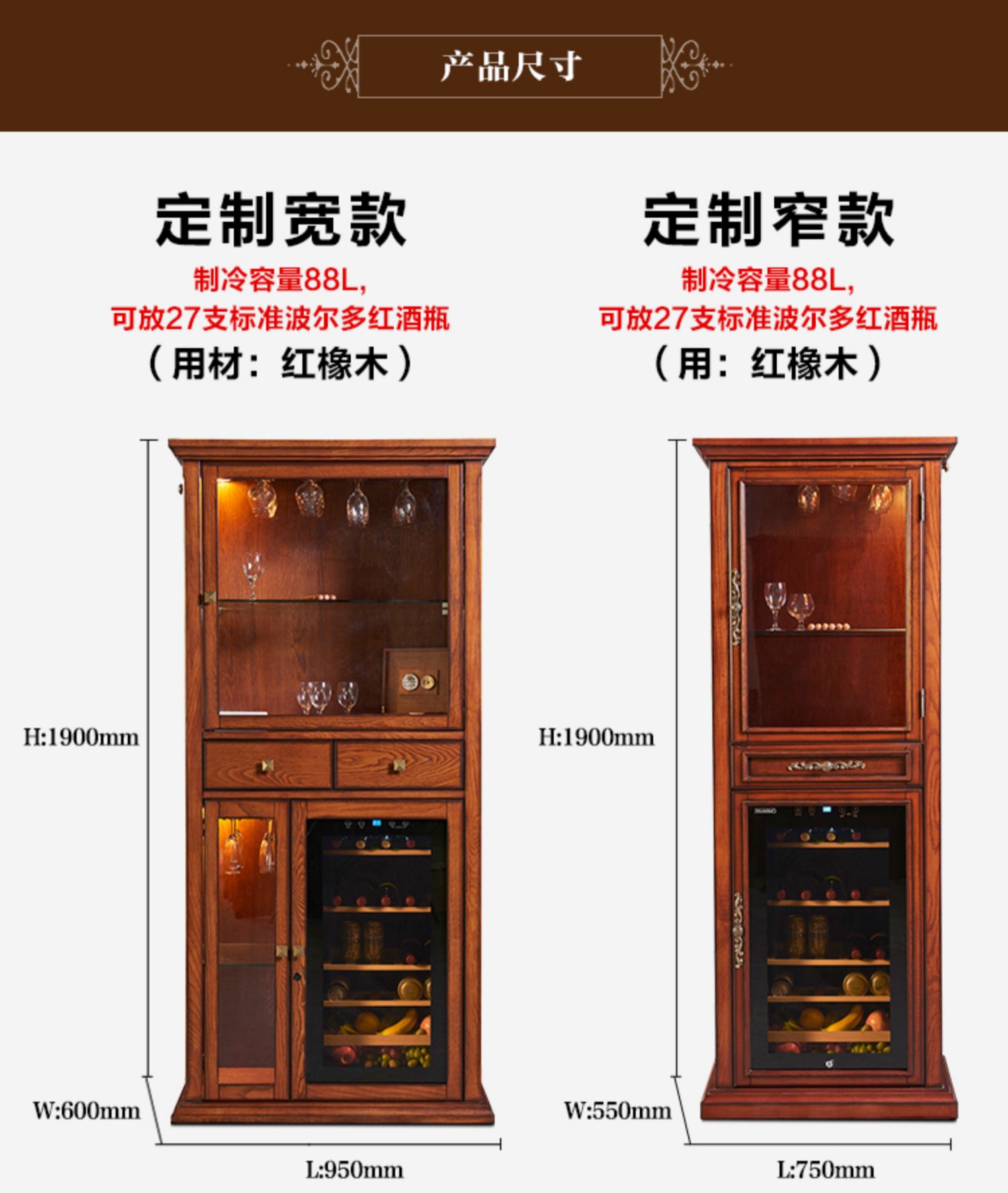 tủ rượu gỗ mini Tủ lạnh rượu vang nhiệt gia đình nhỏ gỗ rắn phòng khách trà tủ lạnh tủ lạnh xì gà tủ lạnh tủ lạnh thanh đá - Tủ rượu vang thùng gỗ đựng rượu