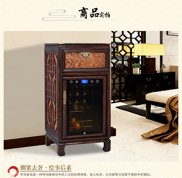tủ đựng rượu Tủ rượu mới của Trung Quốc tủ lạnh rượu vang lạnh thanh nhỏ hộ gia đình thanh đá đen óc chó nhiệt màu rượu vang JCW62302 - Tủ rượu vang tủ rượu vang mini 12 chai