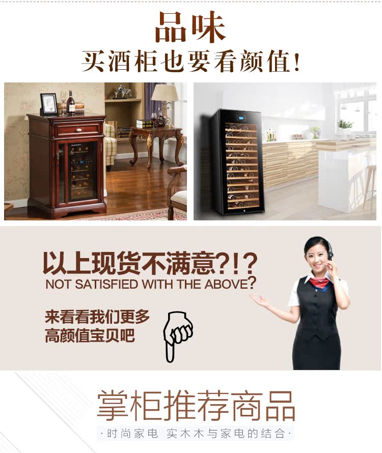 mẫu tủ rượu inox Tủ rượu Jin TRANG Tủ trưng bày Châu Âu gỗ rắn hộ gia đình lưu trữ tủ điện giá đựng rượu vang