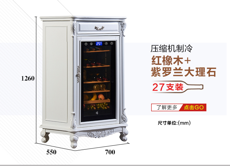 kệ để ly rượu vang Tủ lạnh làm lạnh rượu vang Tủ lạnh trà gia đình nhỏ Châu Âu gỗ rắn Inline băng thanh tủ rượu - Tủ rượu vang tủ trưng rượu