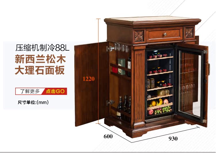 tủ rượu âm tường phòng khách Kim Trang tùy chỉnh tủ rượu châu Âu máy nén nhiệt gia đình rượu vang tủ rượu gỗ rắn tủ lạnh đá thanh - Tủ rượu vang tủ rượu âm tường đẹp