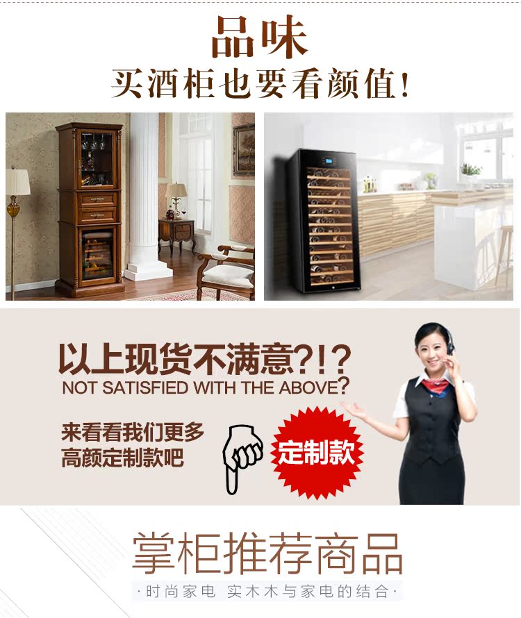 tủ rượu quầy bar mini Tủ rượu tùy chỉnh Kim Trang Gỗ rắn Châu Âu hộ gia đình tủ lạnh tủ lạnh Tủ lạnh tủ rượu vang đẹp