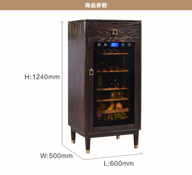 tủ rượu cổ điển Bắc Âu phong cách hiện đại làm mát rượu vang thời trang đơn giản - Tủ rượu vang 	tủ rượu hafele hw-g32a