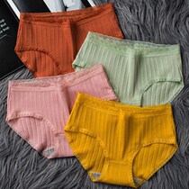 Womens underwear cotton crotch student lace edge Japanese thread cotton waist breathable seamless large size breifs
