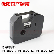 Brother Line Number Machine PT-E800TK compatible with ribbon PT-E800TKW Mark Machine Carbon with TR-100BK ink cartridges