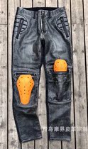 METAL HEART American locomotive motorcycle cruise locomotive mens leather denim cycling pants