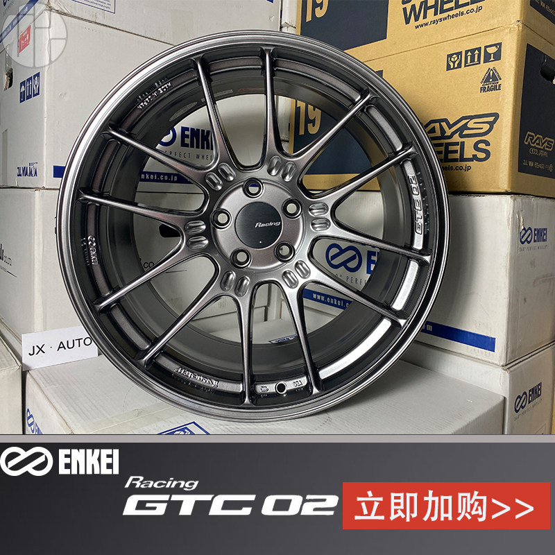 Japan imported ENKEI GTC02 wheel hub 17 18 19 inch car modified rim lightweight