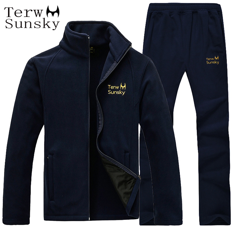 Everyday specials autumn and winter outdoor fleece jacket men cardigan warm suit sports trousers fleece pants oversized