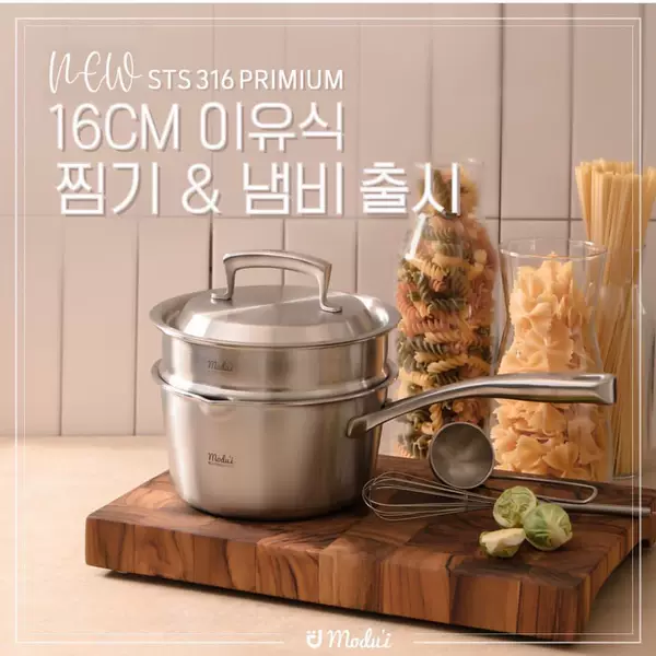 Товары от 星星的守护9631