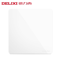 Draissey 86 Type Blank Panel Home Wall Concealed Socket Bottom Case Bezel Cover Plate Switch Block Dongle Decoration Blind Plate