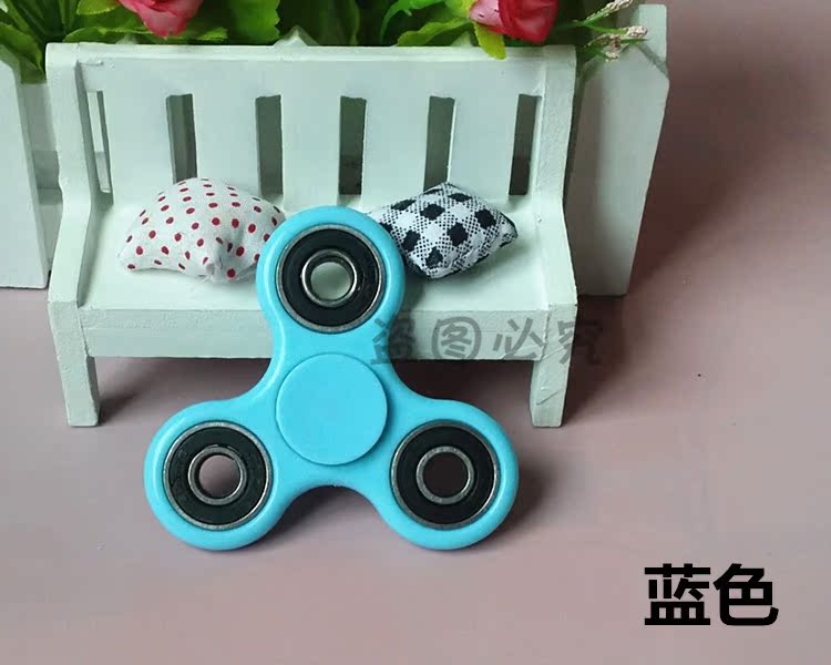 Hand spinner DULALA - Ref 2615271 Image 17