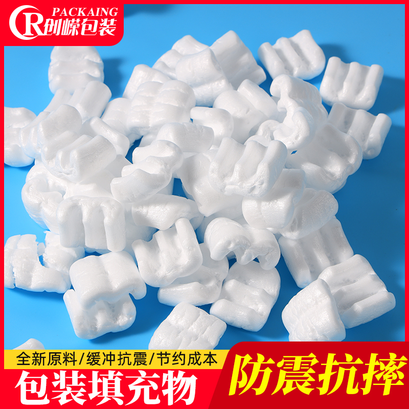 M White Eps Foam Particles W-Type Bubble Particles E-Type Styrofoam Foam Shock-Absorbing Buffer Packaging Filler