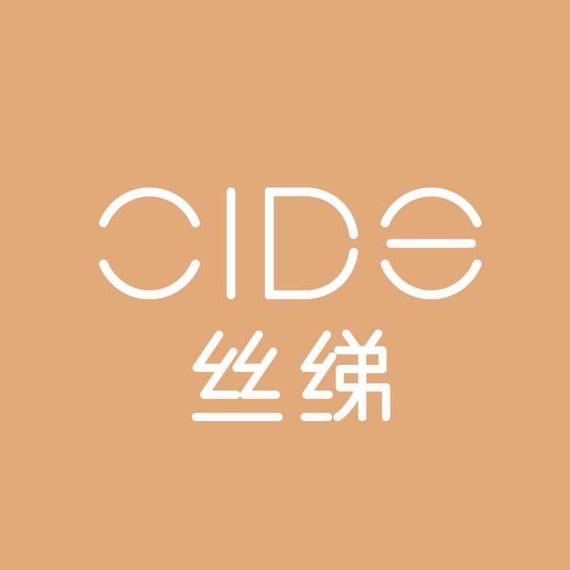 CIDE丝绨品牌店