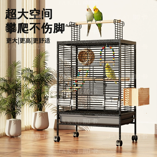 Клетка птичьей клетки Домохозяйство Домохозяйство Большой брызговитой горизонтальная шелковая птица Клетка Новая роскошная вилла металлическая клетка для птиц