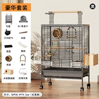 Новая роскошная птичья вилла-черная 【роскошная модель】