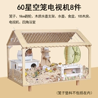 Звездное небо, телевизор, 8 шт