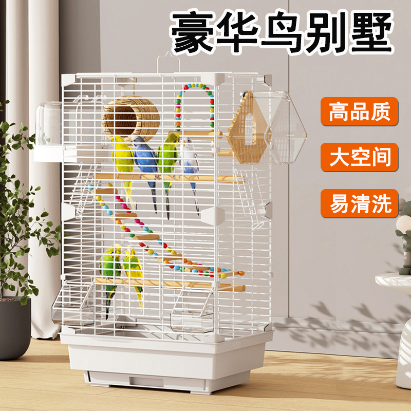 鳥ケージ オウム ケージ 牡丹 玄峰 文ニャオ セキセイインコ 新しい家 特別な大型ヴィラ 観賞用高級ケージ