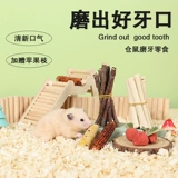 Apple, натуральный прорезыватель для правильного прикуса, игрушка, кукурузные зерна