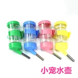 Герметический дизайнерский детский чайник