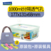 nồi ủ cơm văn phòng Glasslock Gailang Hàn Quốc Glass Seal Hộp cơm trưa tươi Lò vi sóng Tủ lạnh Tủ lạnh hình chữ nhật tách biệt - Hộp cơm điện sưởi ấm hộp bento giữ nhiệt Hộp cơm điện sưởi ấm