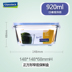 hộp cơm cắm điện giữ nhiệt komasu 360-1100mlGlasslock Hàn Quốc nhập khẩu lò vi sóng hộp cơm trưa hộp kính cường lực niêm phong giòn - Hộp cơm điện sưởi ấm hộp cơm văn phòng cắm điện Hộp cơm điện sưởi ấm