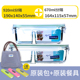 nồi ủ cơm văn phòng Glasslock Gailang Hàn Quốc Glass Seal Hộp cơm trưa tươi Lò vi sóng Tủ lạnh Tủ lạnh hình chữ nhật tách biệt - Hộp cơm điện sưởi ấm hộp bento giữ nhiệt