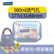 nồi ủ cơm văn phòng Glasslock Gailang Hàn Quốc Glass Seal Hộp cơm trưa tươi Lò vi sóng Tủ lạnh Tủ lạnh hình chữ nhật tách biệt - Hộp cơm điện sưởi ấm hộp bento giữ nhiệt