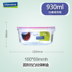 hộp cơm cắm điện giữ nhiệt komasu 360-1100mlGlasslock Hàn Quốc nhập khẩu lò vi sóng hộp cơm trưa hộp kính cường lực niêm phong giòn - Hộp cơm điện sưởi ấm hộp cơm văn phòng cắm điện Hộp cơm điện sưởi ấm