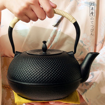 Songlutang Cast iron pot for making tea Uncoated handmade Imported ironware from southern Japan Iron bottle for making tea Pig iron kettle