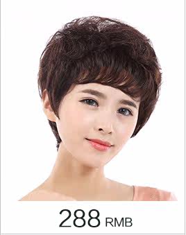 Extension cheveux - Ref 217920 Image 14