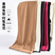 La Chapelle chenille plus velvet wide-leg pants women's autumn and winter new straight loose high-waist casual pants