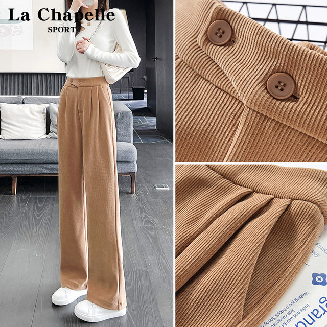 La Chapelle chenille plus velvet wide-leg pants women's autumn and winter new straight loose high-waist casual pants