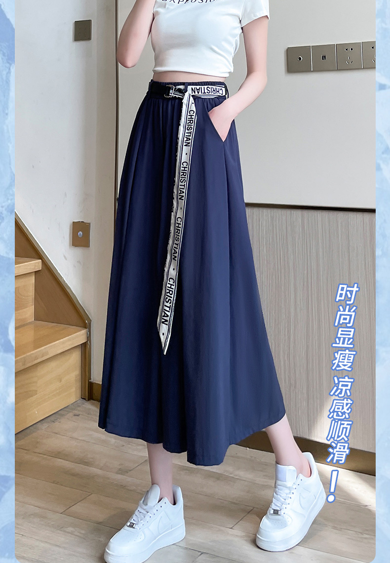 3371 Trinity Tibetan Blue_04.jpg