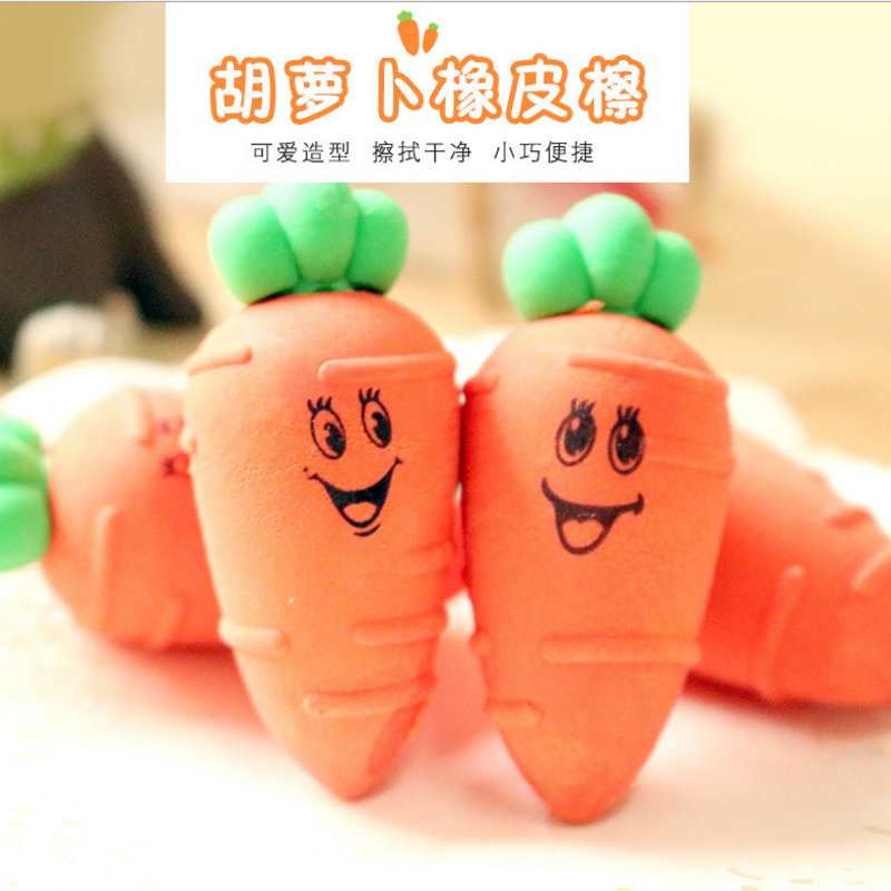 Eraser Students wipe clean Creative cartoon Carrot Banana Cute children prizes School supplies Stationery