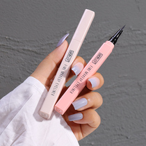 WODWOD Fine Makeup Eyeliner Student Waterproof Sweatproof Non-Sweet Makeup Remover Cool Black Eyeliner Pencil