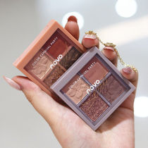 Novo Eyeshadow Palette Four Colors Earthy Red Brown Shiny Pink Eyeshadow Portable Small Versatile Prices Little Girls Students