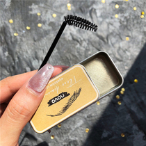 Novo eyebrow cream eyebrow fixing soap 3D eyebrow fixing cream root clear wild eyebrow transparent eyebrow wax eyebrow gel